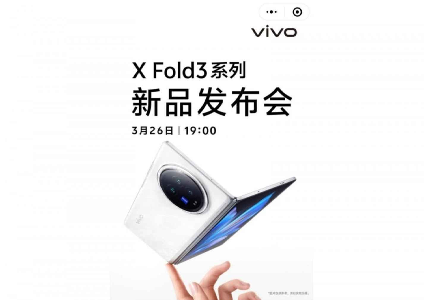 Vivo X Fold3 and X Fold3 Pro: Specs and Features Revealed