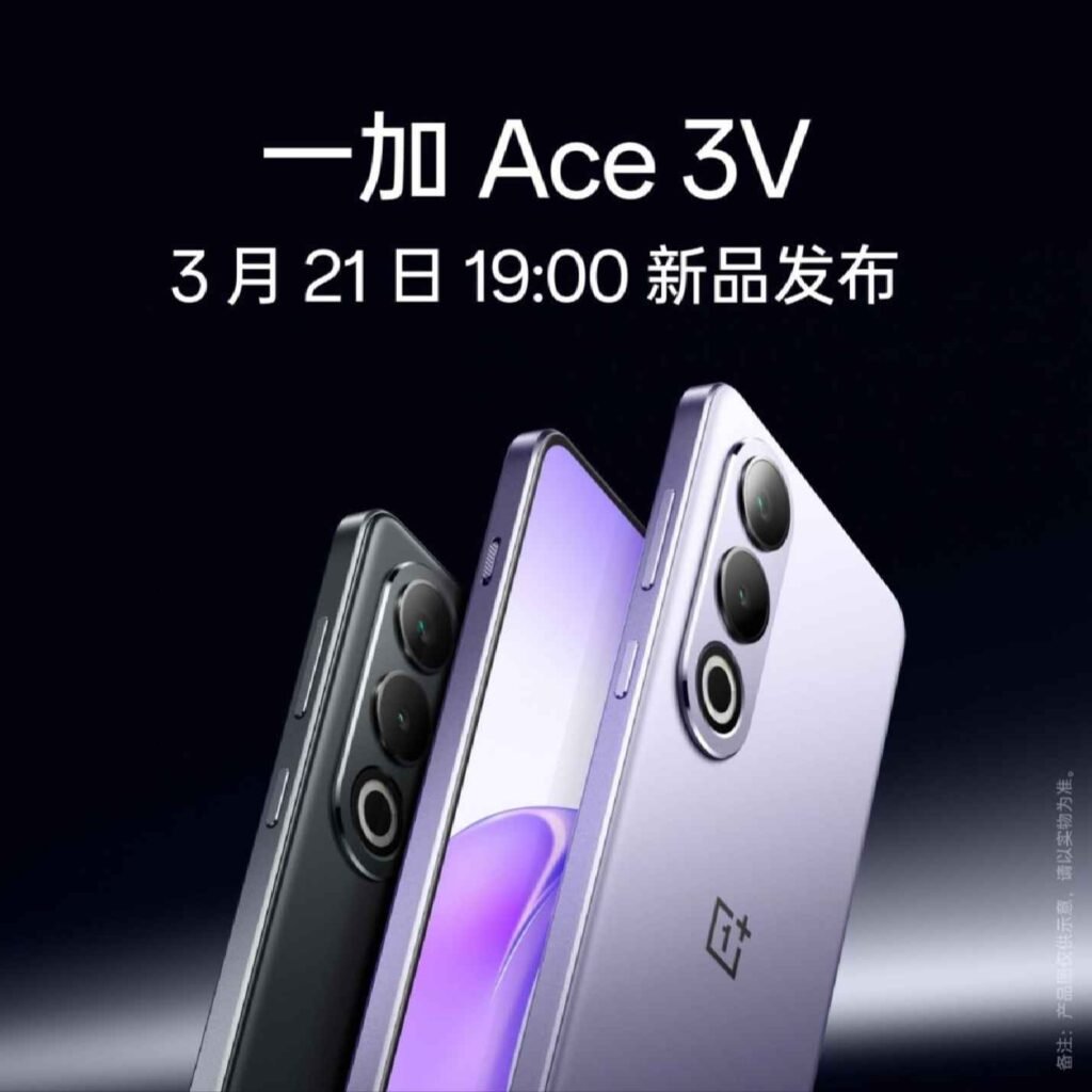 oneplus-ace-3v-released