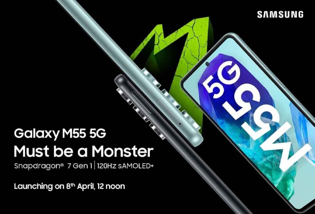 samsung m55 5g launch date