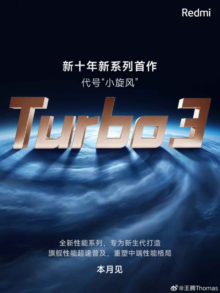 xiaomi-redmi-turbo-3-series